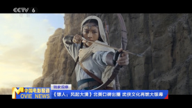 椎名空在线